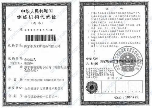 ׿���Y�|(zh��)�s�u(y��)-�M���C(j��)��(g��u)���a�C