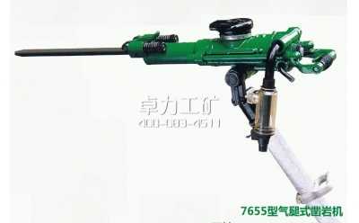 7655����ʽ菎r�C(j��)