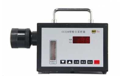 CCZ20�͵V�÷ۉm�ɘ���