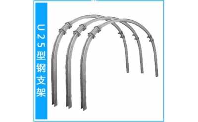 U25���֧��