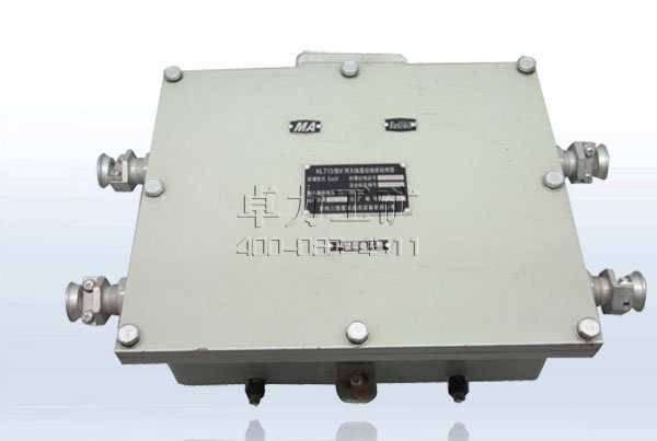 KLT13型礦用隔爆型無(wú)線(xiàn)基站線(xiàn)路延伸器