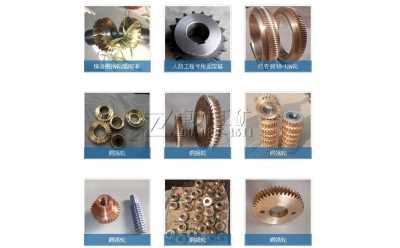 ׿���~�u݆��ȫ