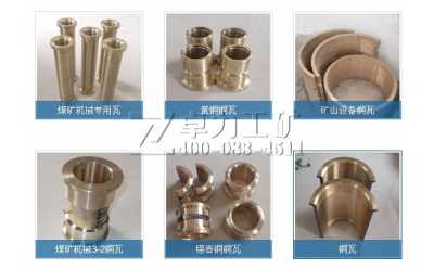 ׿���~�ߴ�ȫ