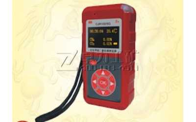 CJR100/5G�ͼt����������̼�y(c��)����