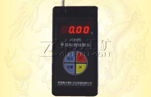 JCB4(A)�ͼ���z�y(c��)��(b��o)���x