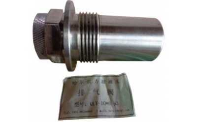 MG250/601-WD��MG300/701-WD늠�����ú�C(j��)�㲿���דp��(20MJ)