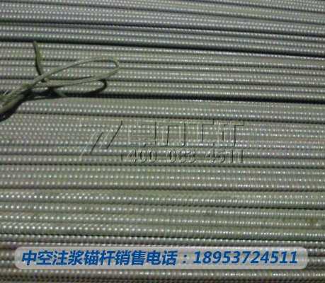 �п�ע�{�^�U