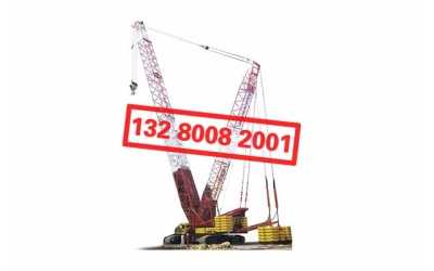 SCC4000E�Ď����ؙC(j��)