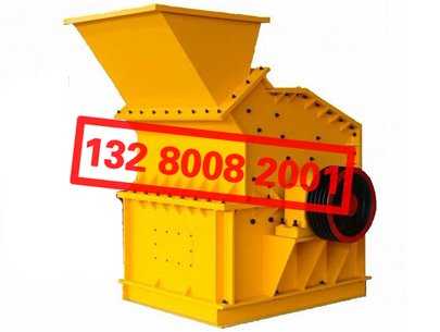 PCX高效細(xì)碎機(jī) 制砂機(jī) 反擊式破碎機(jī)