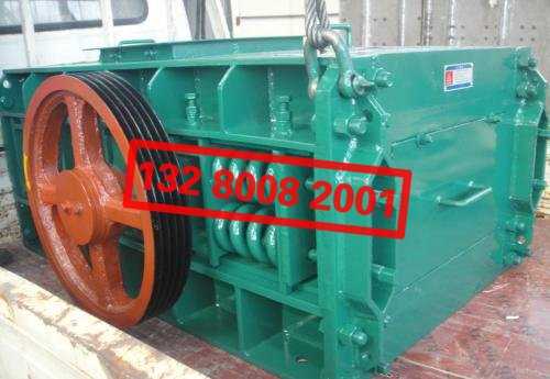 對(雙)輥破碎機