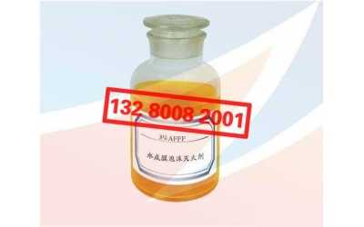 AFFFˮ��Ĥ��ĭ��������pˮ��ĭ�����