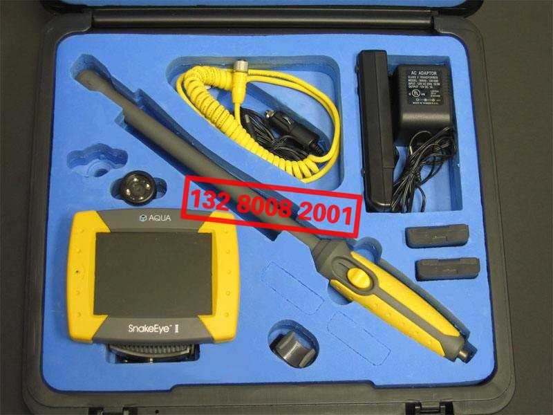 生命探測(cè)儀