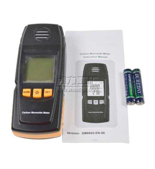 һ����̼�z�y�x��һ����̼?x��)��w�����x