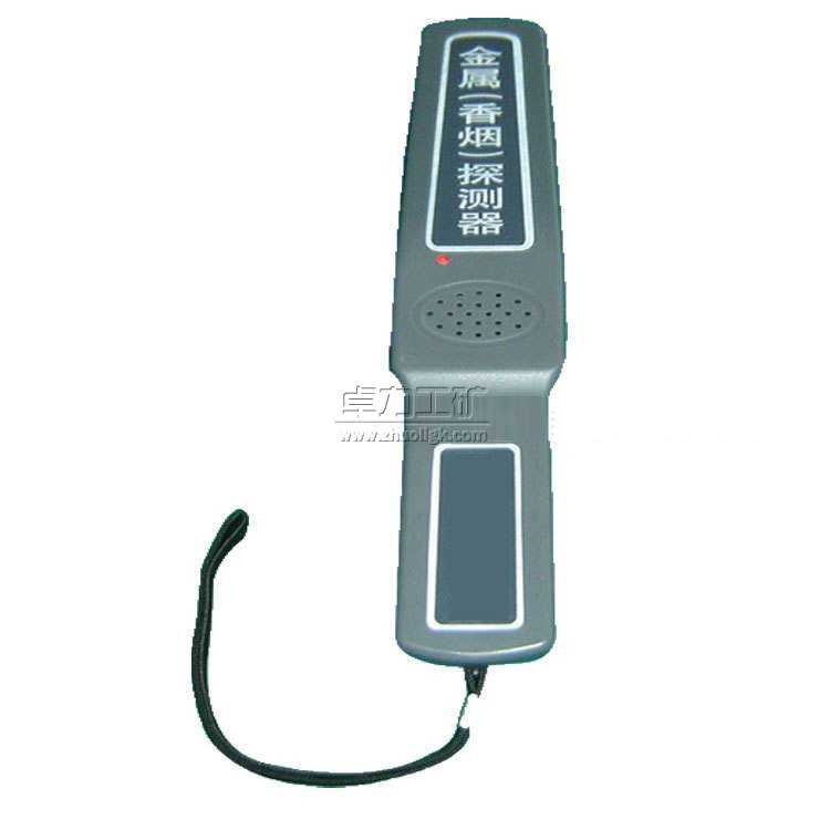 SZPJT-A型金屬(香煙)探測(cè)器