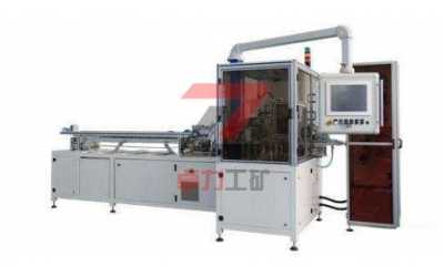 ȫ�ԄӾ���̫���늳ش����C