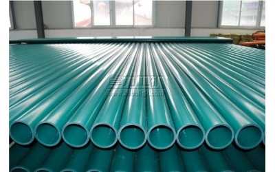 PVC�V����˹��Ź�