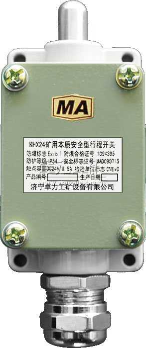 KHX24�V�ñ��|��ȫ���г��_�P