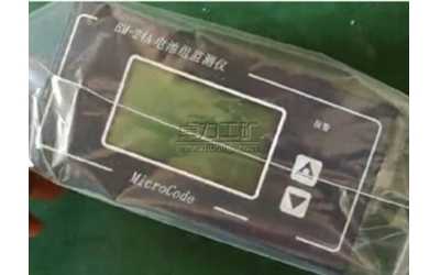 BM-24A늳ؽM�O(ji��n)�y�x